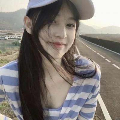 大汉
